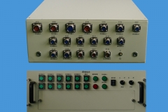 德州APSP101智能综合配电单元